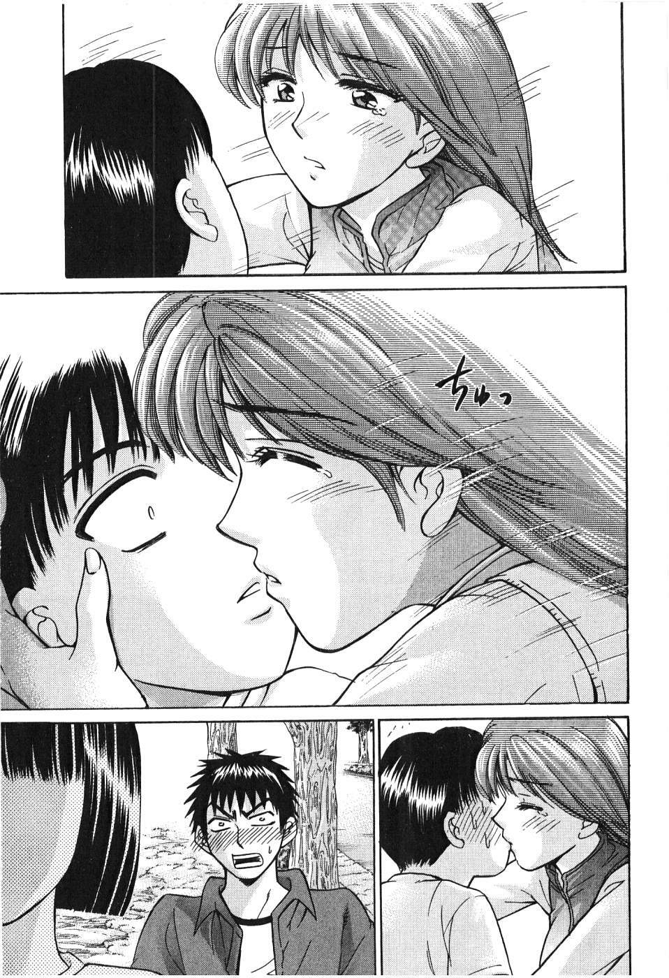 [Madoka Matsuura] Uhha Harlem Student Dormitory 6 page 94 full
