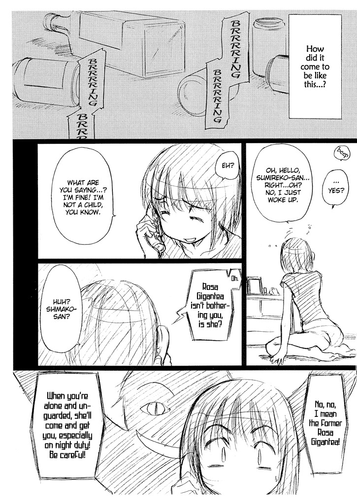 (C69) [VOLUTES (Kurogane Kenn)] Honeypot.cbx (Maria-sama ga Miteru) [English] =Trine= page 6 full