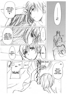 (C69) [VOLUTES (Kurogane Kenn)] Honeypot.cbx (Maria-sama ga Miteru) [English] =Trine= - page 7