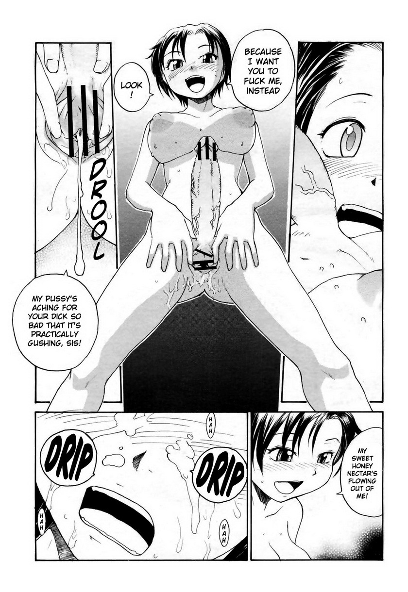 [RaTe] Sister Slave Ch.1-7+10-12 [English] page 106 full