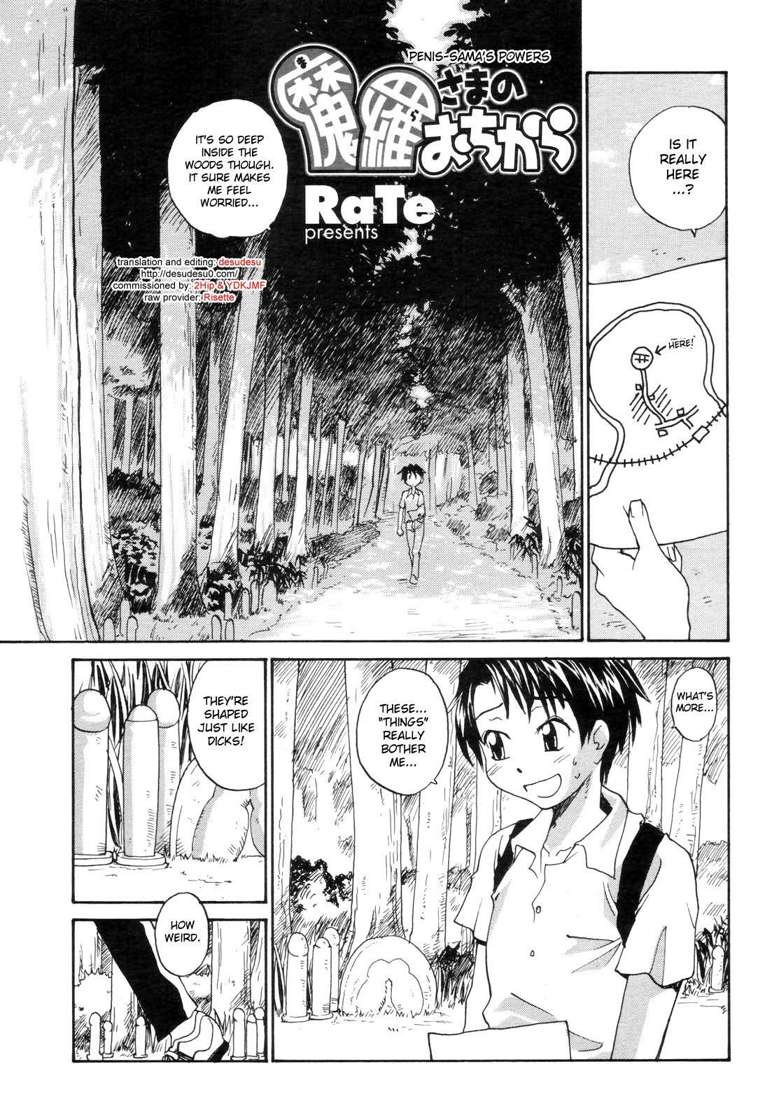 [RaTe] Sister Slave Ch.1-7+10-12 [English] page 120 full