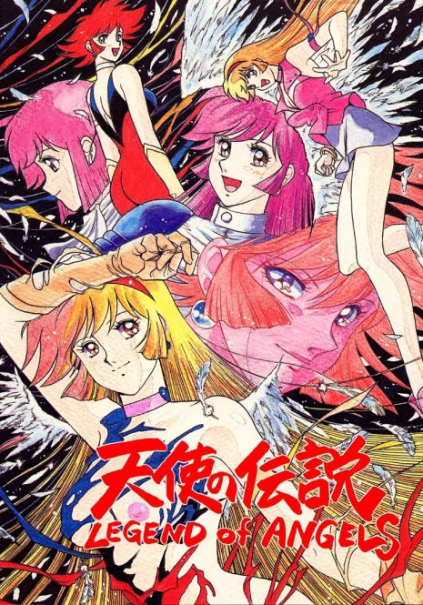 (C48) [BIBLE (Ogata Satomi)] Tenshi No Densetsu (Cutey Honey)