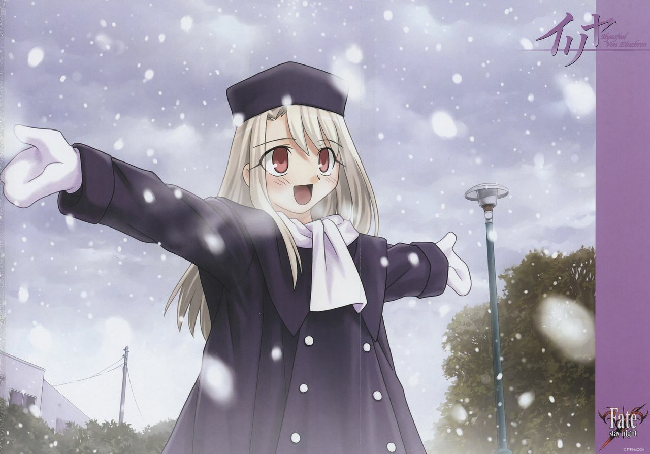 Fate/stay night Premium FanBook page 93 full