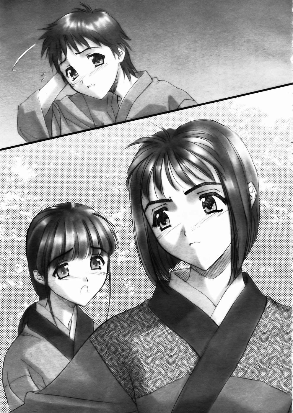 [Anthology] Shoujo Kenkaku Ryoujoku Comic Vol.01 Kunoichi Zan! page 118 full