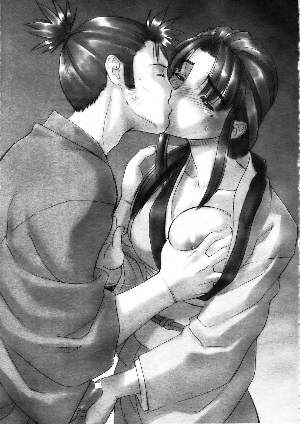 [Anthology] Shoujo Kenkaku Ryoujoku Comic Vol.01 Kunoichi Zan! page 126 full