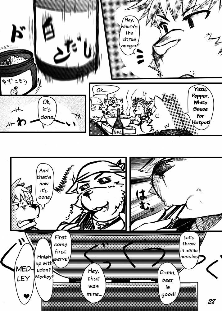 (C75) [Ganson (Hobby Productions)] Gunjyou Gunzou (English) page 30 full