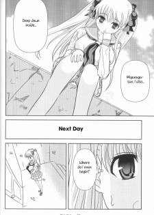 [Piaroo] Yeongsangbaekhap | Lily on a mountain (Saki) [English] {Valentine} - page 17