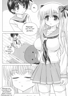 [Piaroo] Yeongsangbaekhap | Lily on a mountain (Saki) [English] {Valentine} - page 7