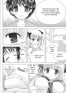 [Piaroo] Yeongsangbaekhap | Lily on a mountain (Saki) [English] {Valentine} - page 9