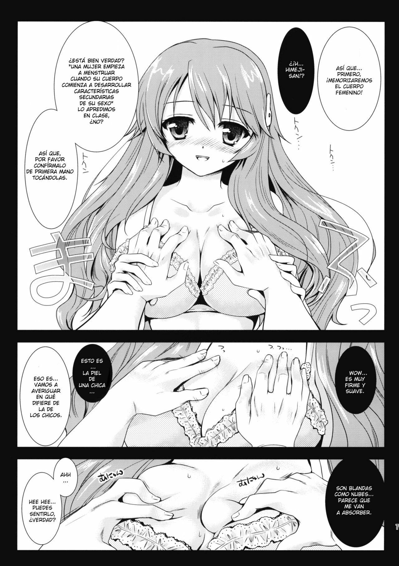 [Kurosawa pict (Kurosawa Kiyotaka)] Himeji-san to Test Benkyou (Baka to Test to Shoukanjuu) [Spanish] page 6 full
