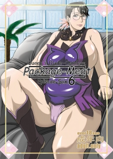 (C77) [Shiawase Pullin Dou (Ninroku)] Package-Meat 6 (Queen's Blade)