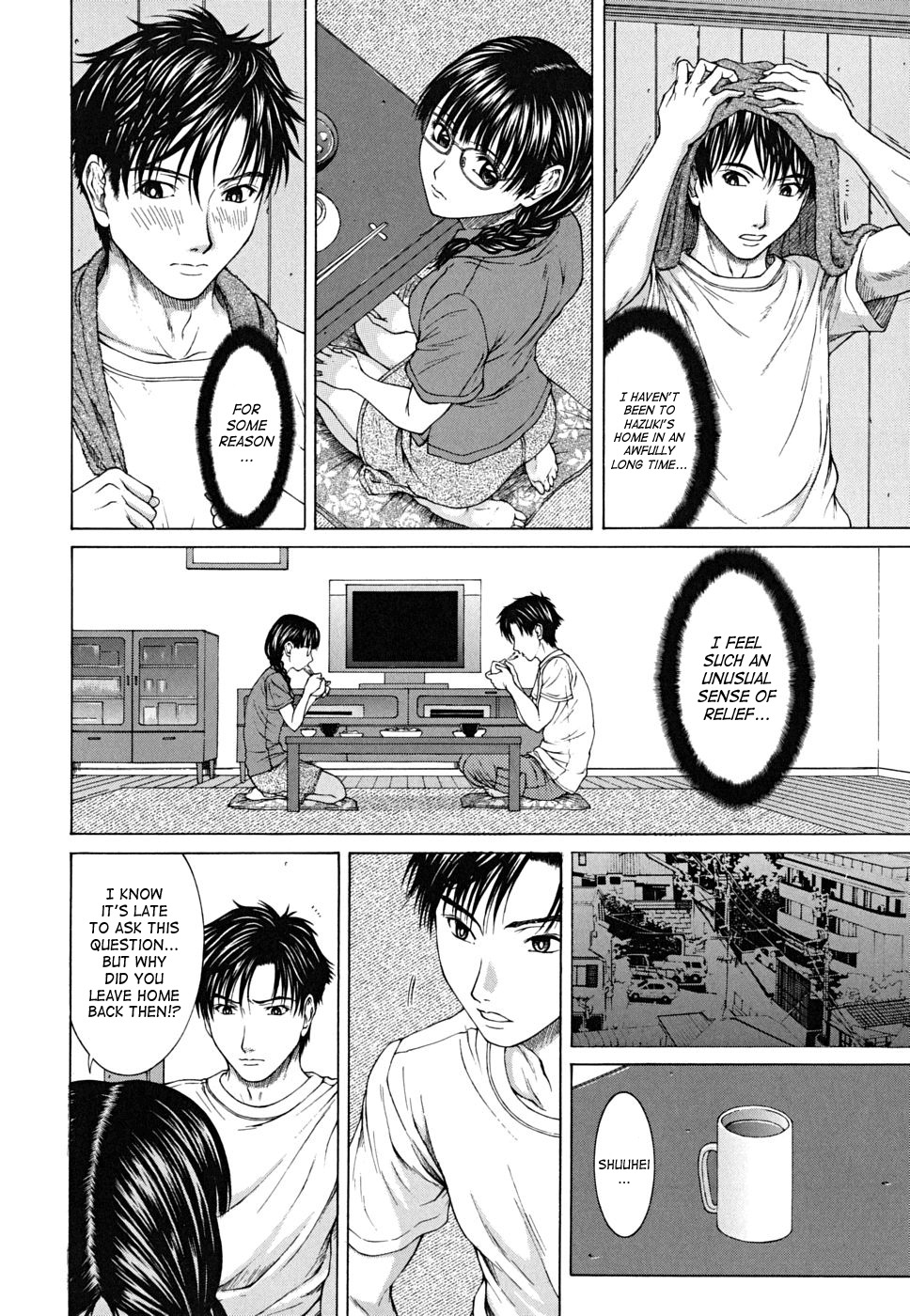 [Ueno Naoya] Squall [English] [SaHa] page 106 full