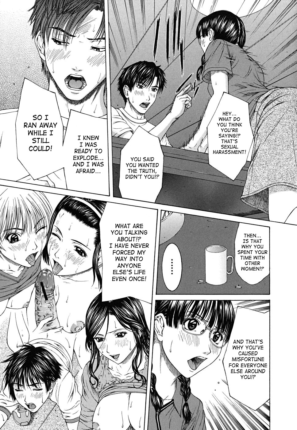 [Ueno Naoya] Squall [English] [SaHa] page 109 full