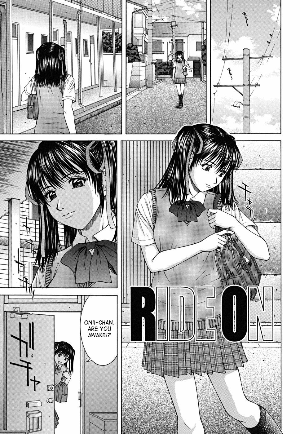 [Ueno Naoya] Squall [English] [SaHa] page 136 full