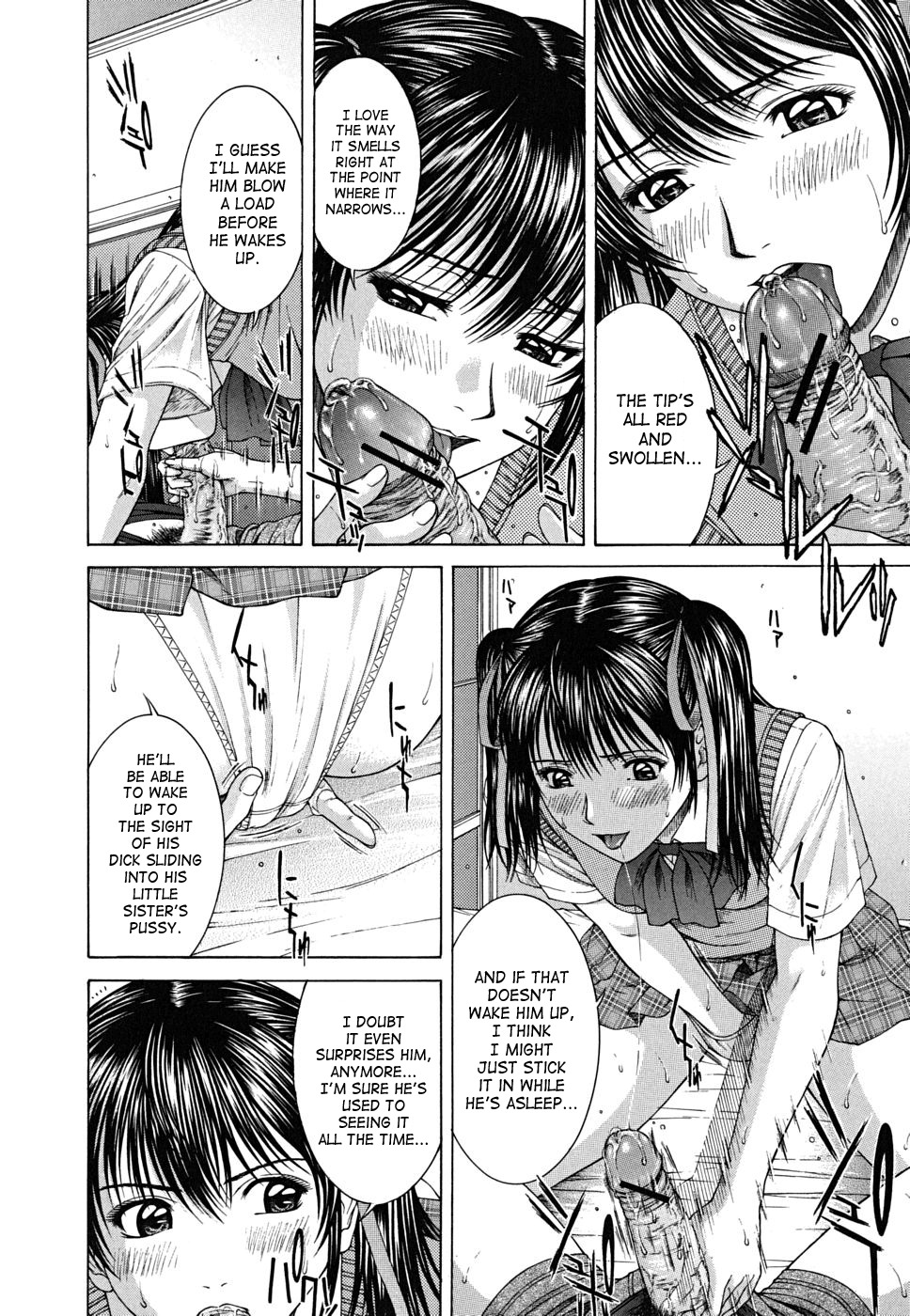 [Ueno Naoya] Squall [English] [SaHa] page 139 full