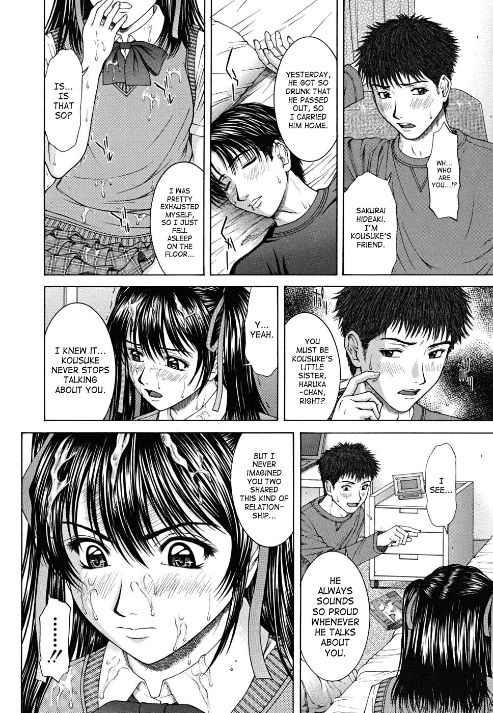 [Ueno Naoya] Squall [English] [SaHa] page 141 full