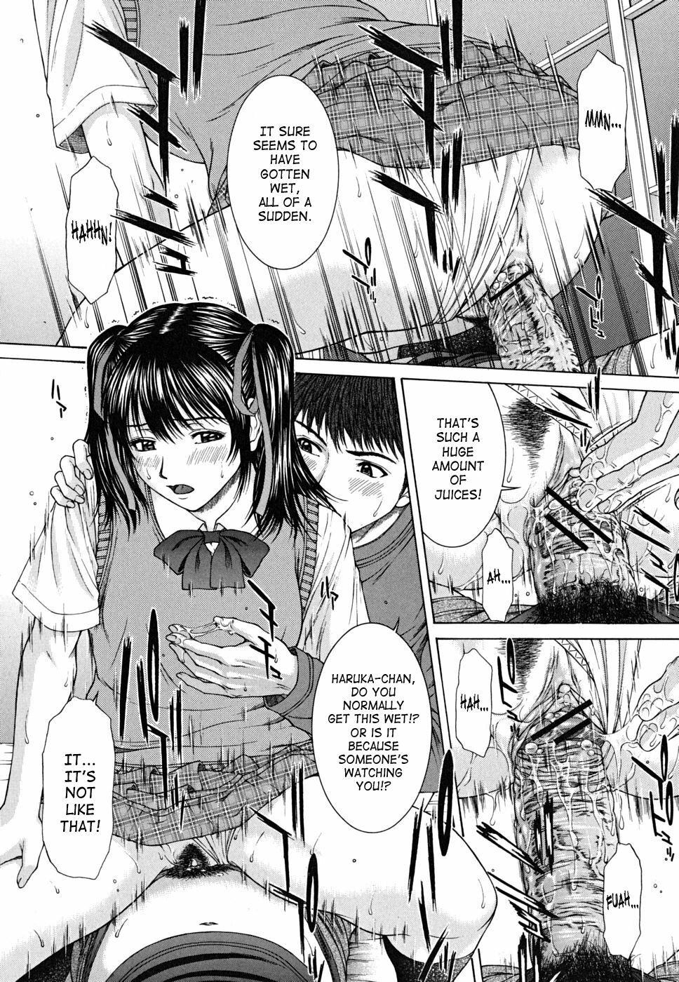 [Ueno Naoya] Squall [English] [SaHa] page 145 full