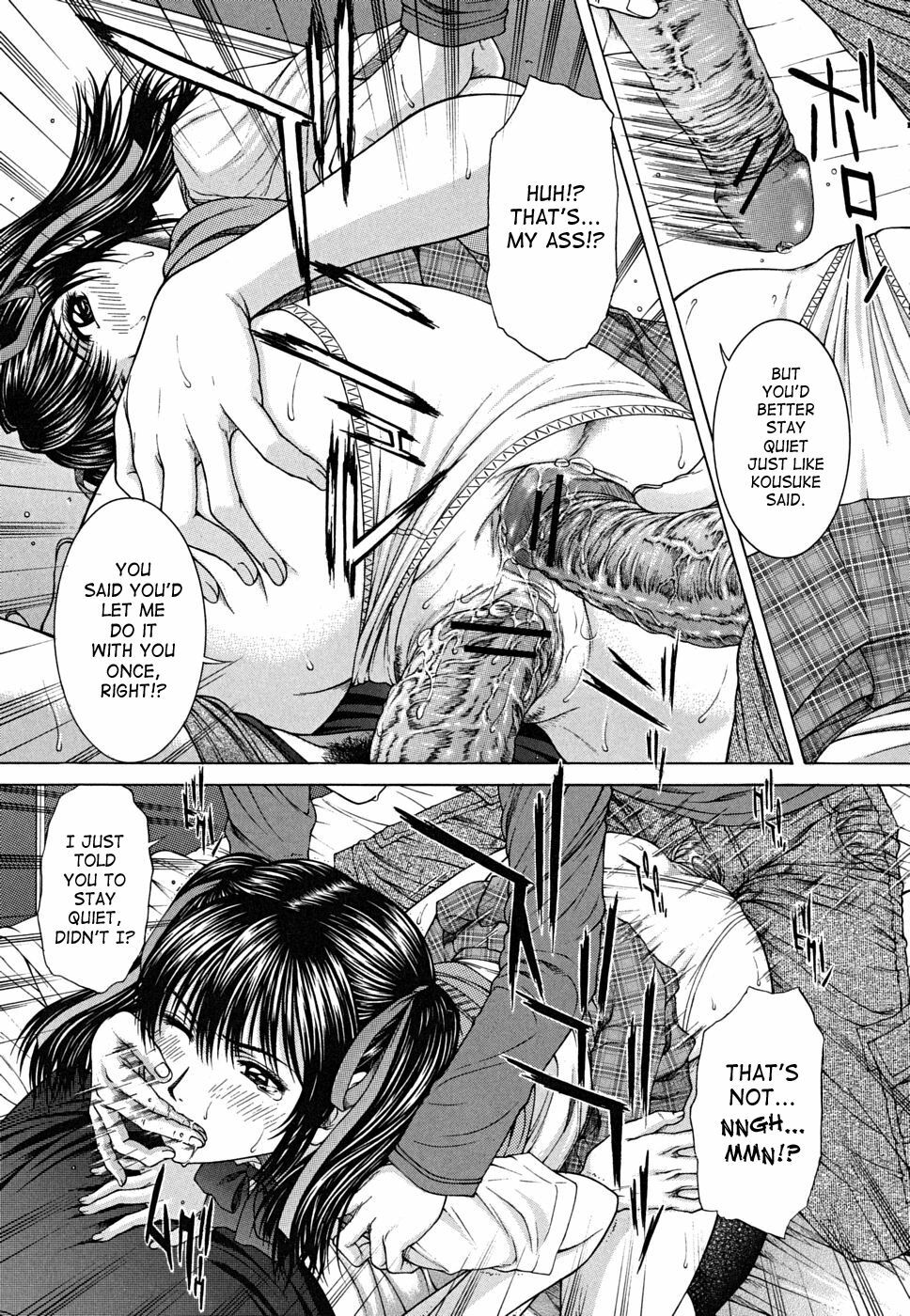 [Ueno Naoya] Squall [English] [SaHa] page 148 full