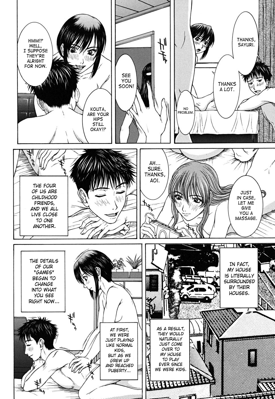 [Ueno Naoya] Squall [English] [SaHa] page 160 full