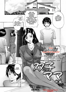 [Sawada Daisuke] Futago Mama Zenpen | Double the Fun 1 (Tennen Koubo) [Portuguese-BR] [Velho Barreiro]
