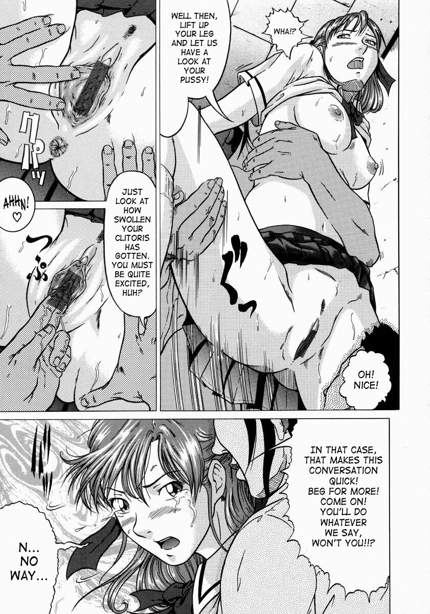 [Kurono Masakado] Junks [English] [SaHa] page 19 full