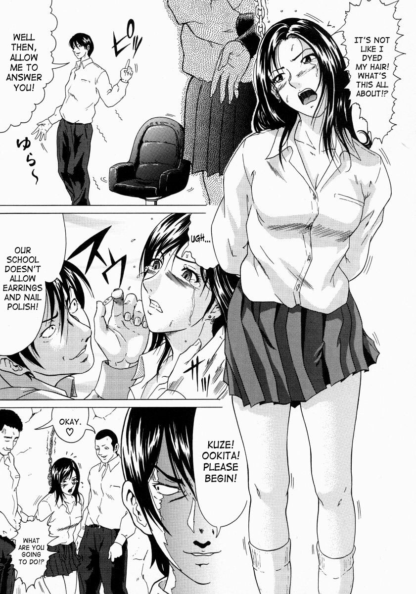 [Kurono Masakado] Junks [English] [SaHa] page 37 full