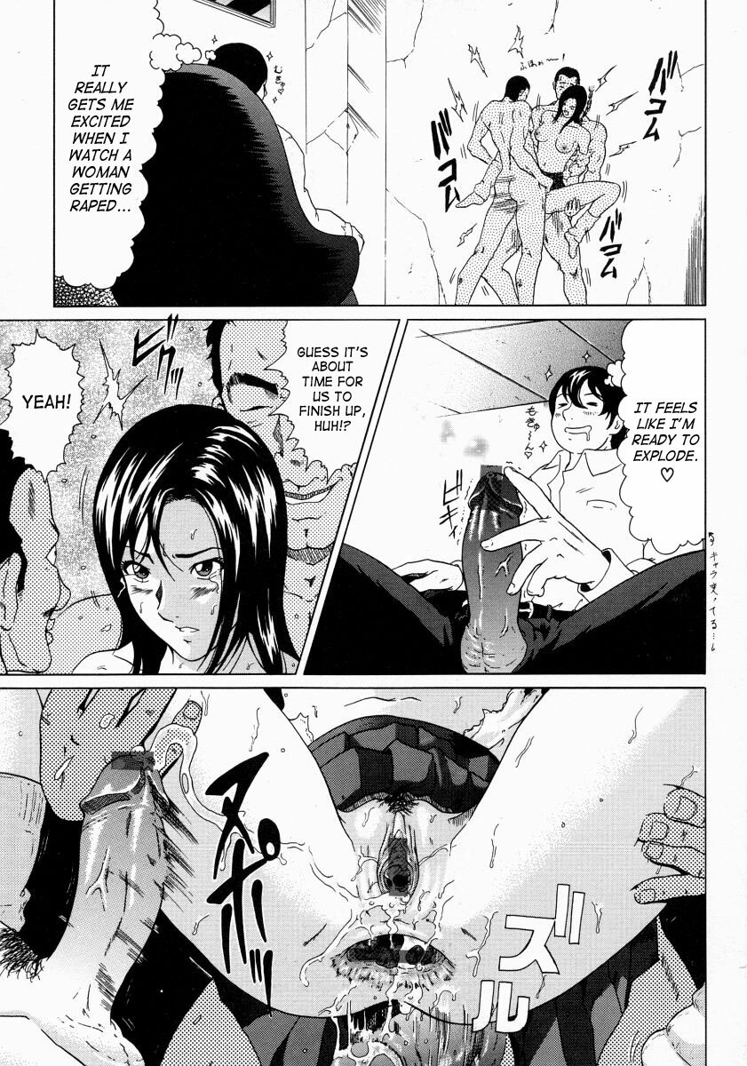[Kurono Masakado] Junks [English] [SaHa] page 49 full