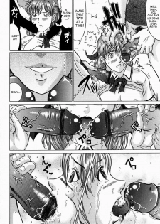 [Kurono Masakado] Junks [English] [SaHa] - page 16
