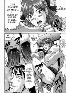 [Kurono Masakado] Junks [English] [SaHa] - page 24