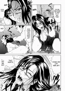[Kurono Masakado] Junks [English] [SaHa] - page 45