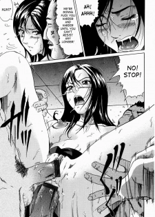 [Kurono Masakado] Junks [English] [SaHa] - page 47