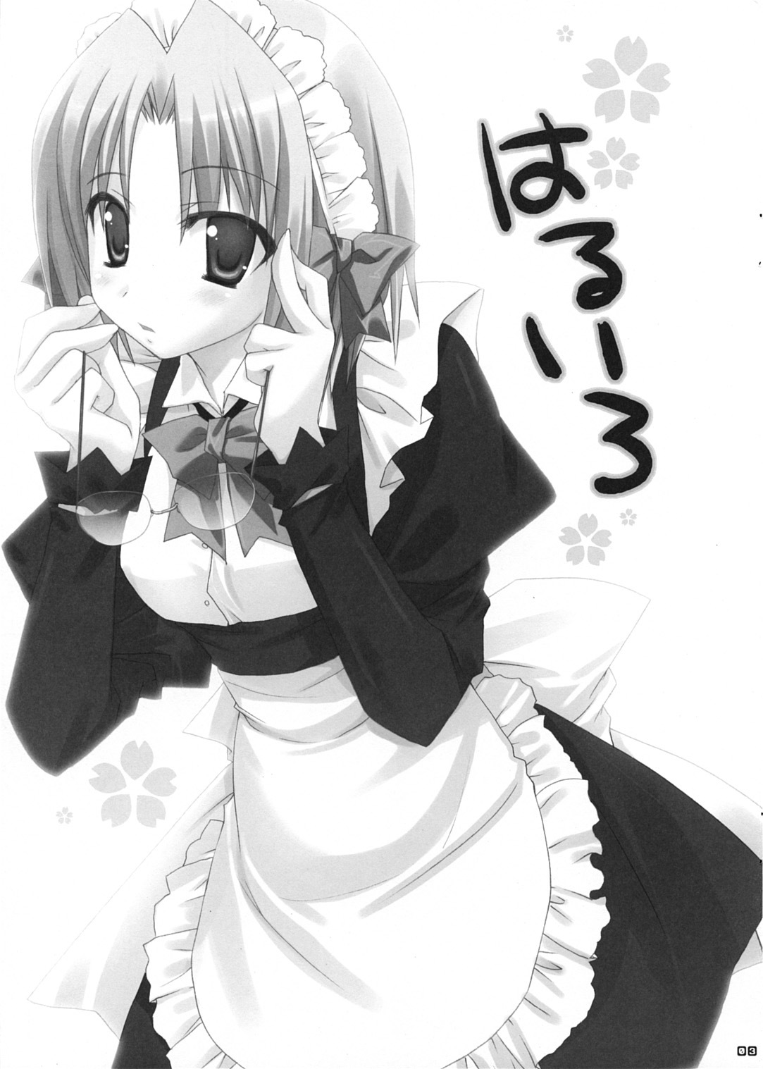 (Shitsuji Toranoana! 2) [Kokikko (Sesena Yau)] Haru Iro (Hayate no Gotoku!) [English] [Kiljaeden] page 3 full