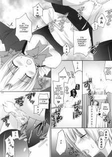 (Shitsuji Toranoana! 2) [Kokikko (Sesena Yau)] Haru Iro (Hayate no Gotoku!) [English] [Kiljaeden] - page 10