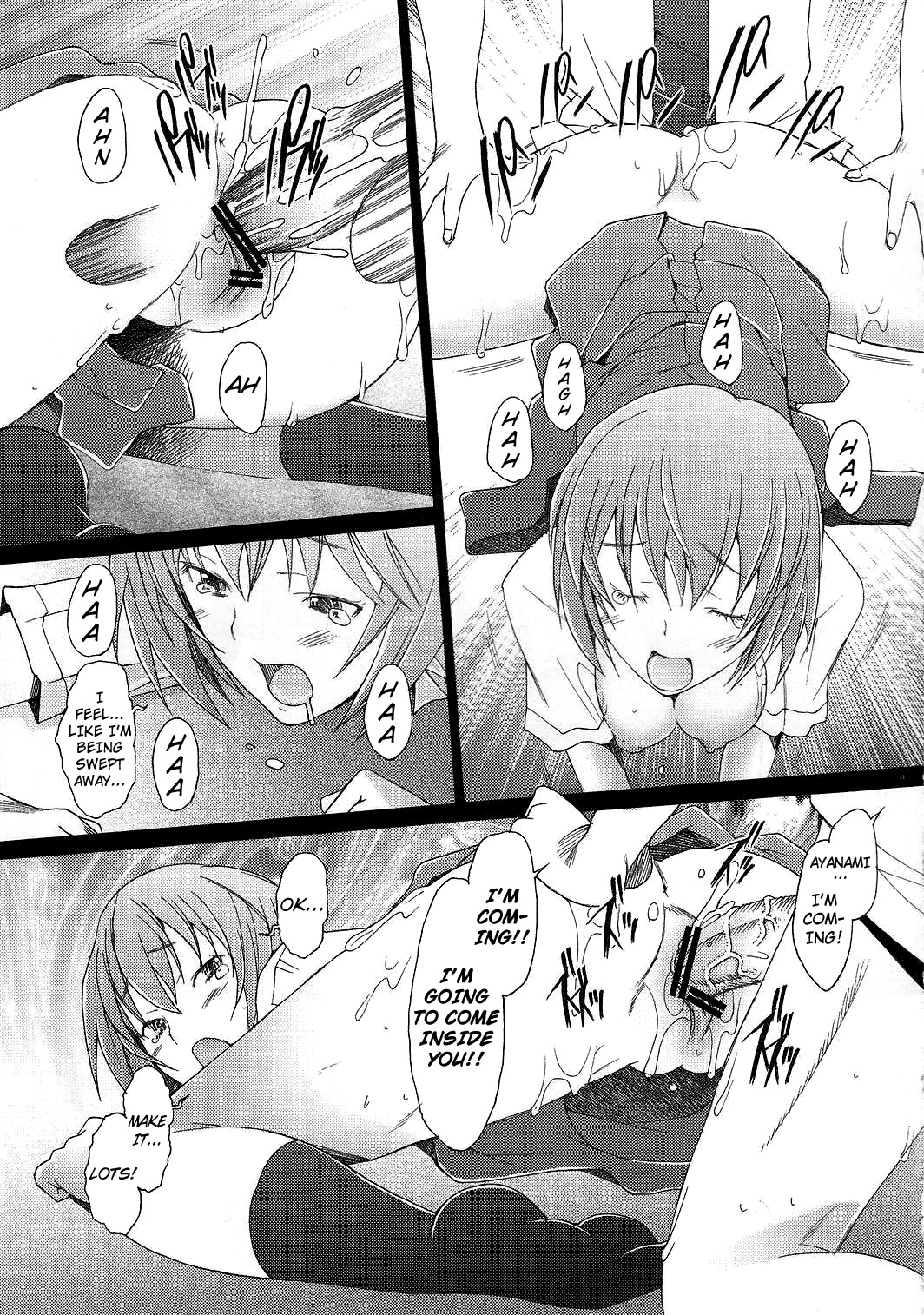 (C79) [Kohakutei (Sakai Hamachi)] Eden -Rei10- (Neon Genesis Evangelion) [English] =LWB= page 10 full