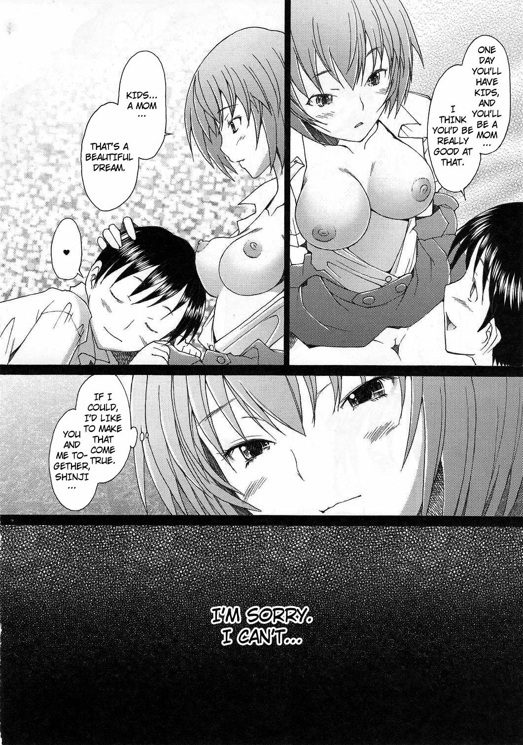 (C79) [Kohakutei (Sakai Hamachi)] Eden -Rei10- (Neon Genesis Evangelion) [English] =LWB= page 13 full