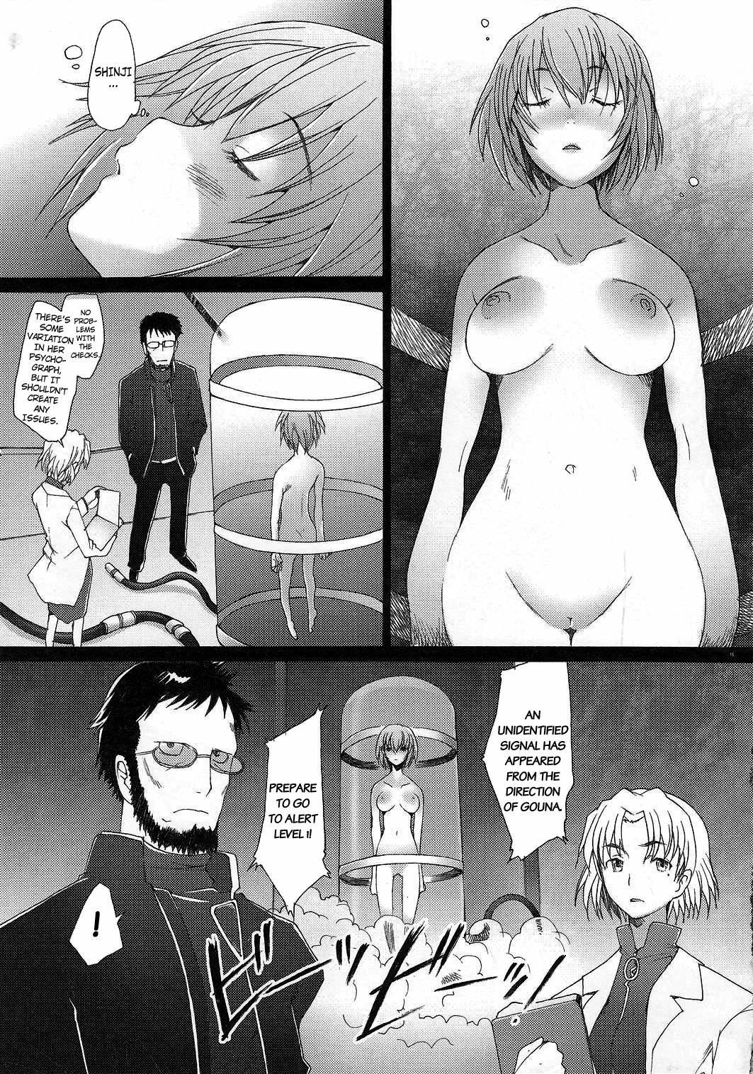 (C79) [Kohakutei (Sakai Hamachi)] Eden -Rei10- (Neon Genesis Evangelion) [English] =LWB= page 14 full