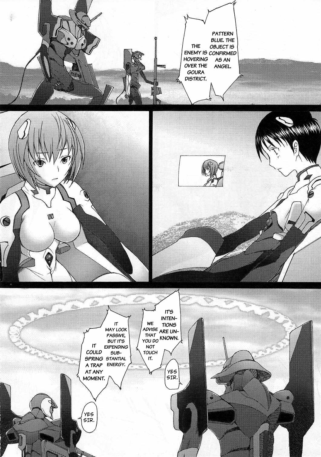 (C79) [Kohakutei (Sakai Hamachi)] Eden -Rei10- (Neon Genesis Evangelion) [English] =LWB= page 15 full