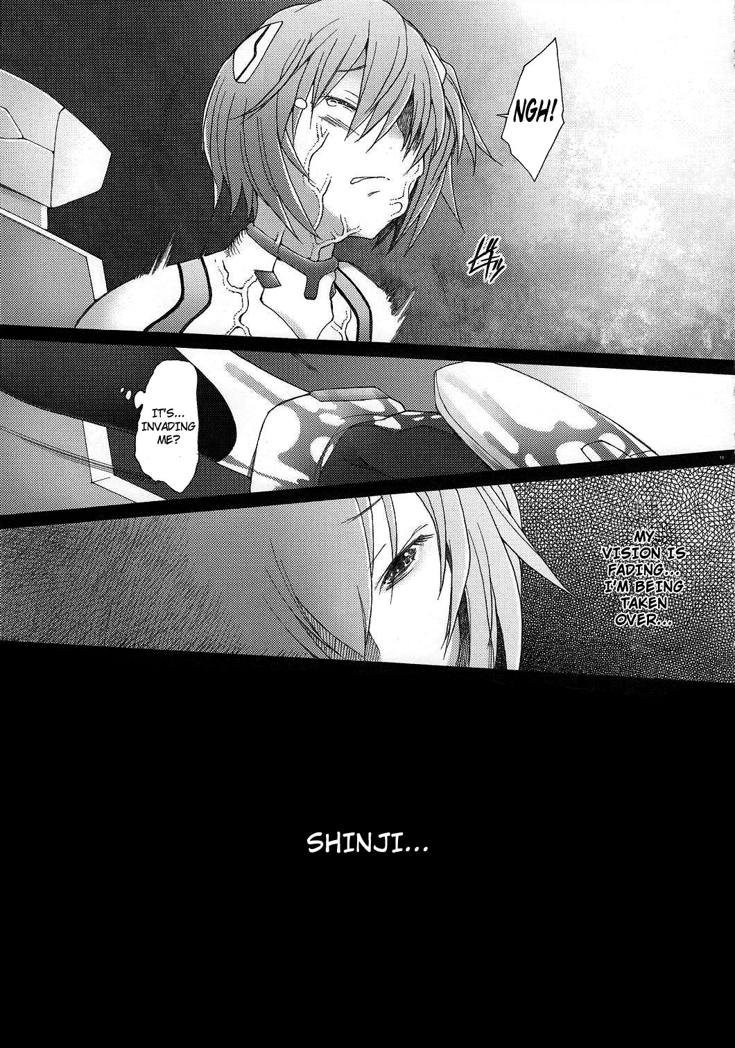 (C79) [Kohakutei (Sakai Hamachi)] Eden -Rei10- (Neon Genesis Evangelion) [English] =LWB= page 18 full