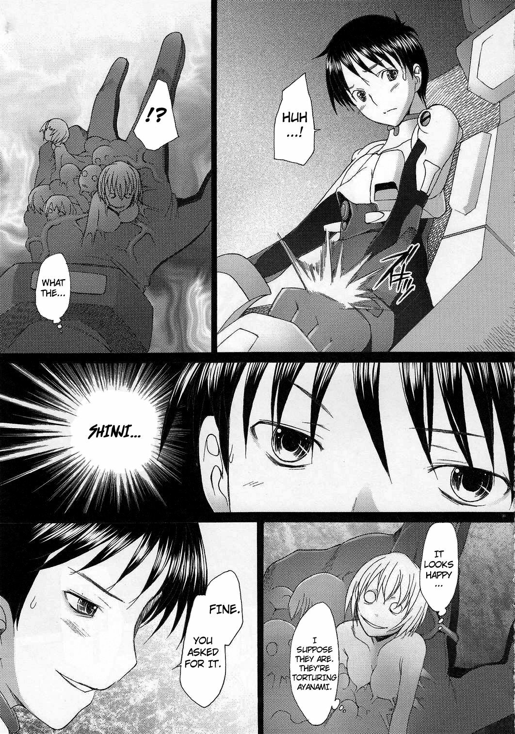 (C79) [Kohakutei (Sakai Hamachi)] Eden -Rei10- (Neon Genesis Evangelion) [English] =LWB= page 22 full