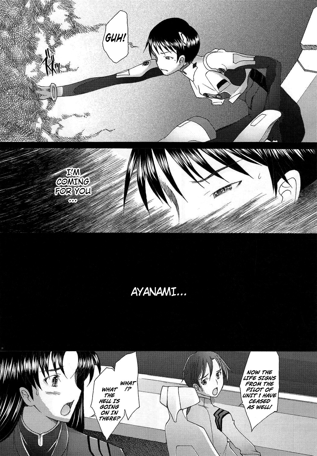 (C79) [Kohakutei (Sakai Hamachi)] Eden -Rei10- (Neon Genesis Evangelion) [English] =LWB= page 23 full