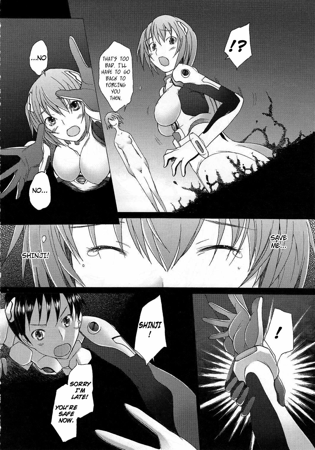 (C79) [Kohakutei (Sakai Hamachi)] Eden -Rei10- (Neon Genesis Evangelion) [English] =LWB= page 25 full