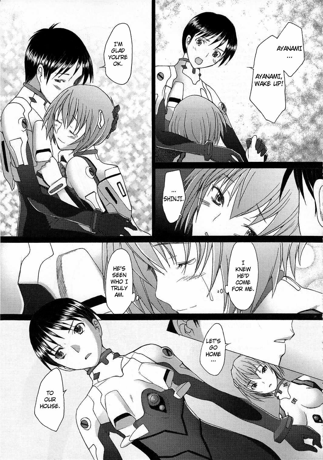 (C79) [Kohakutei (Sakai Hamachi)] Eden -Rei10- (Neon Genesis Evangelion) [English] =LWB= page 26 full