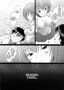 (C79) [Kohakutei (Sakai Hamachi)] Eden -Rei10- (Neon Genesis Evangelion) [English] =LWB= - page 13