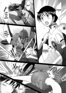(C79) [Kohakutei (Sakai Hamachi)] Eden -Rei10- (Neon Genesis Evangelion) [English] =LWB= - page 19