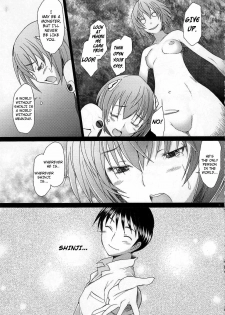 (C79) [Kohakutei (Sakai Hamachi)] Eden -Rei10- (Neon Genesis Evangelion) [English] =LWB= - page 24