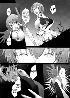 (C79) [Kohakutei (Sakai Hamachi)] Eden -Rei10- (Neon Genesis Evangelion) [English] =LWB= - page 25