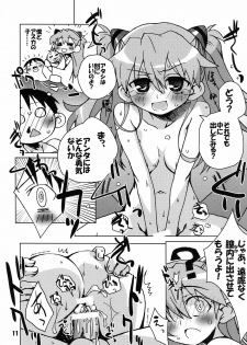 (C76) [Kousoku Kaiten (Yagumo Kengou)] Kousoku Kaiten no EVA no hon (Neon Genesis Evangelion) - page 11