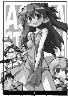 (C76) [Kousoku Kaiten (Yagumo Kengou)] Kousoku Kaiten no EVA no hon (Neon Genesis Evangelion) - page 3