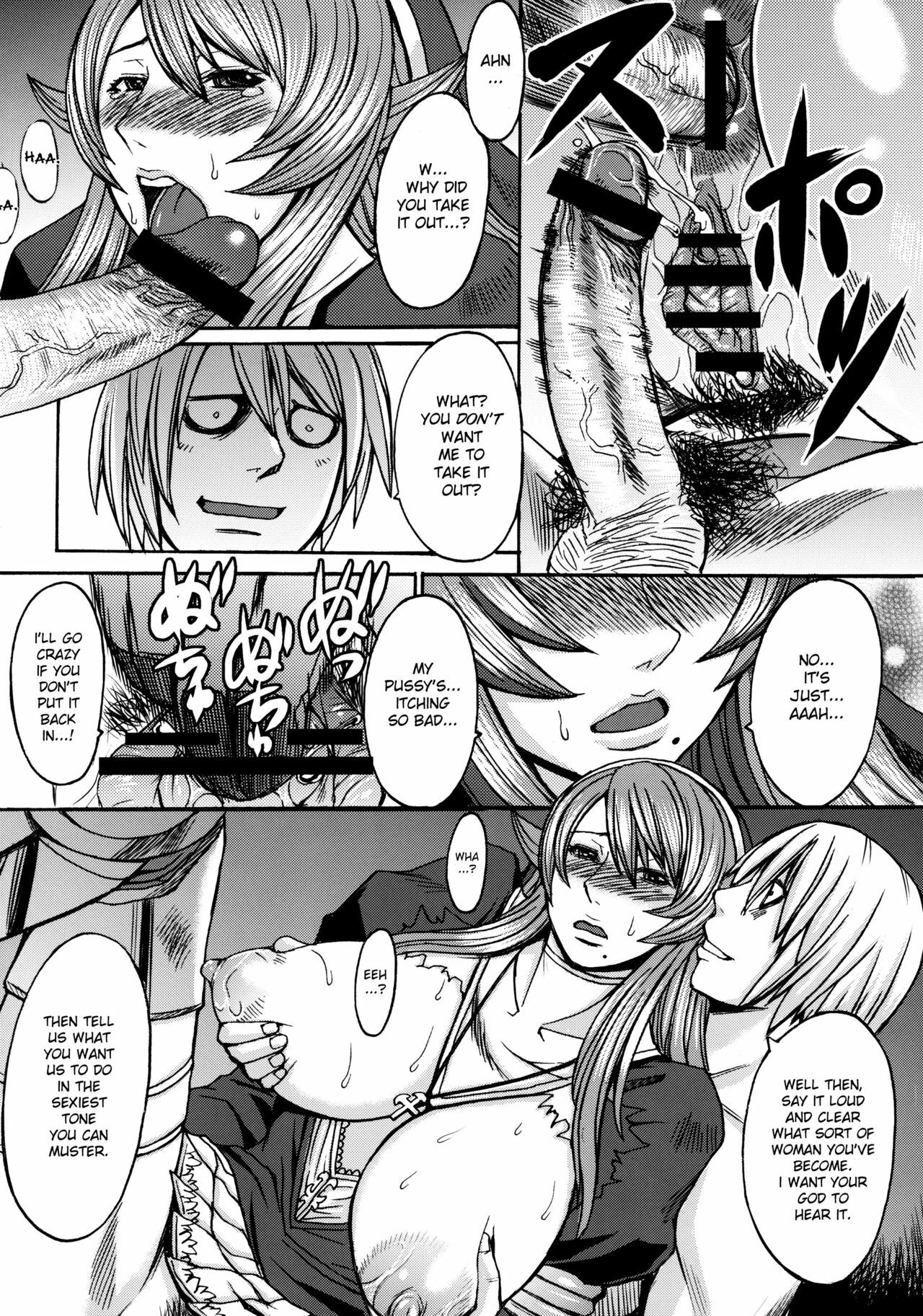 (C78) [Bakunyu Fullnerson (Kokuryuugan)] Funkei! Funkei! Mata Funkei!! | Burn Her! Burn Her! Burn Her Again!! (Queen's Blade) [English] [DesuDesu] page 33 full