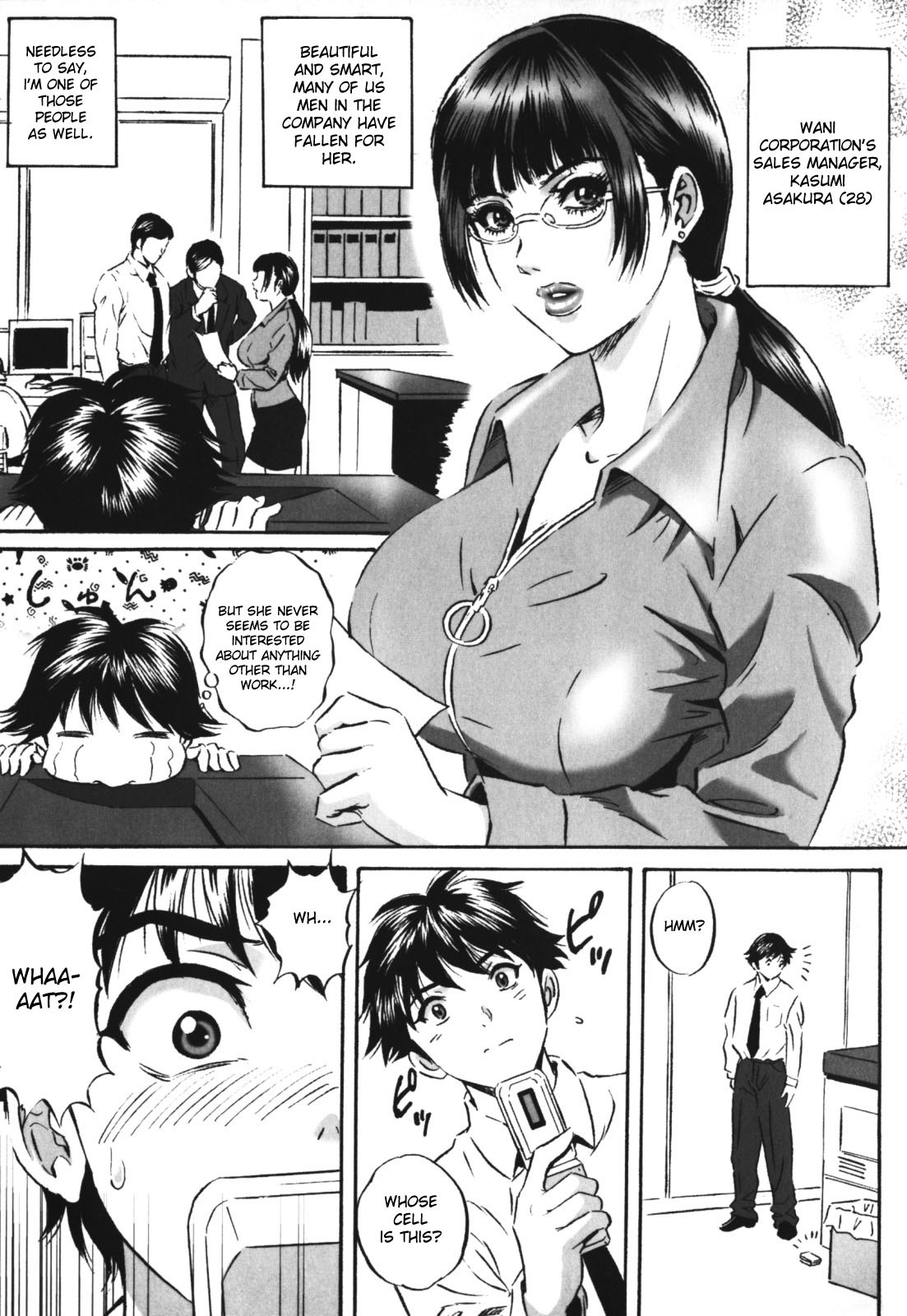 [MON-MON] Chijoku no Meikyuu | Labyrinth of Shame [English] [desudesu] page 115 full